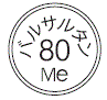 外径画像