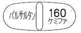 外径画像