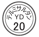 外径画像