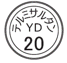 外径画像