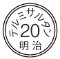 外径画像