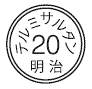 外径画像
