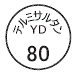 外径画像
