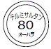 外径画像