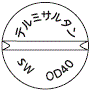 外径画像