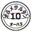 外径画像