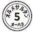 外径画像