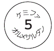 外径画像