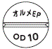 外径画像