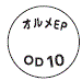 外径画像