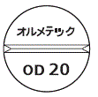 外径画像