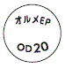 外径画像