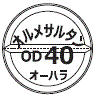 外径画像