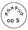 外径画像