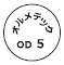 外径画像