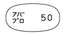 外径画像