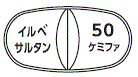 外径画像