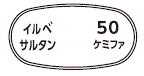 外径画像