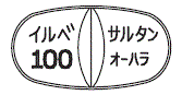 外径画像