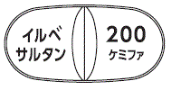 外径画像