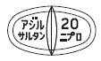 外径画像
