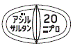 外径画像