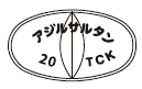 外径画像
