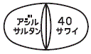 外径画像