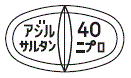 外径画像