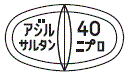 外径画像