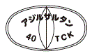 外径画像