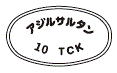 外径画像