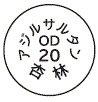 外径画像