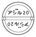 外径画像