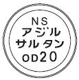 外径画像