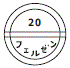 外径画像