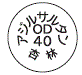 外径画像