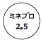 外径画像