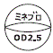 外径画像