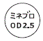 外径画像