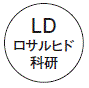 外径画像