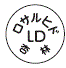 外径画像