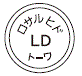 外径画像