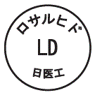 外径画像