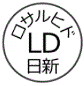 外径画像