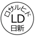 外径画像