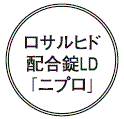 外径画像