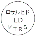 外径画像
