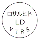 外径画像
