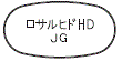 外径画像
